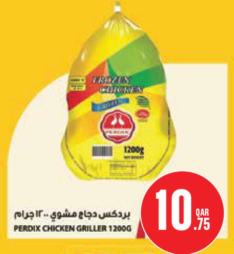 available at Monoprix in Qatar - Doha