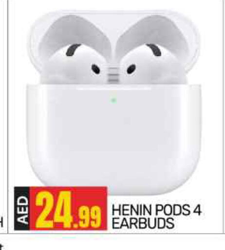 available at BIGmart in UAE - Abu Dhabi