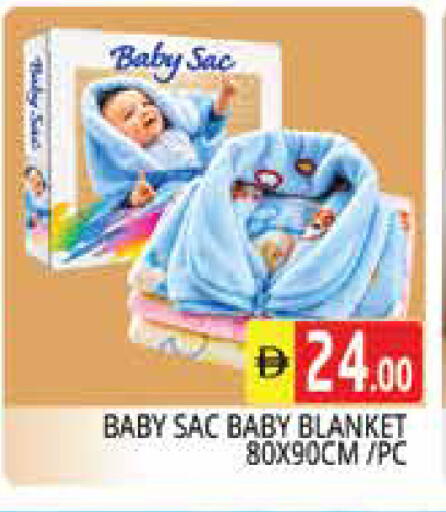 available at Pasons Hypermarket in UAE - Sharjah / Ajman