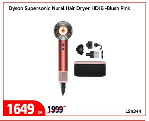 available at iCONNECT  in Qatar - Al Wakra