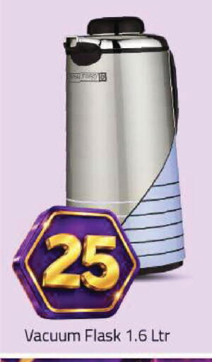 available at Mark & Save in UAE - Abu Dhabi
