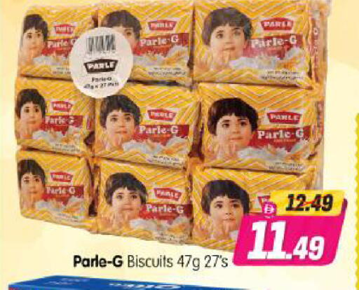available at Al Madina Hypermarket in UAE - Abu Dhabi