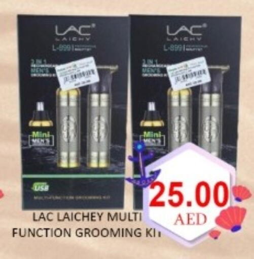 available at GREEN GIFT DEPARTMENT STORE in UAE - Abu Dhabi