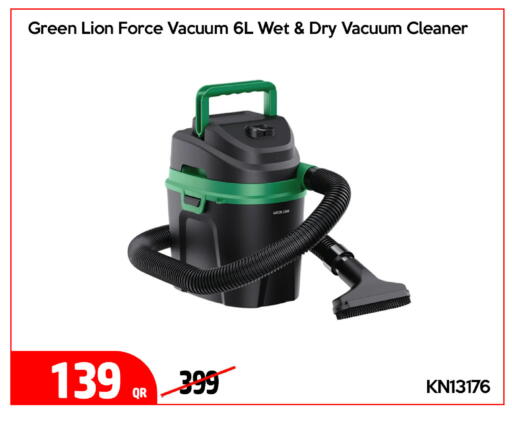 available at iCONNECT  in Qatar - Al Wakra