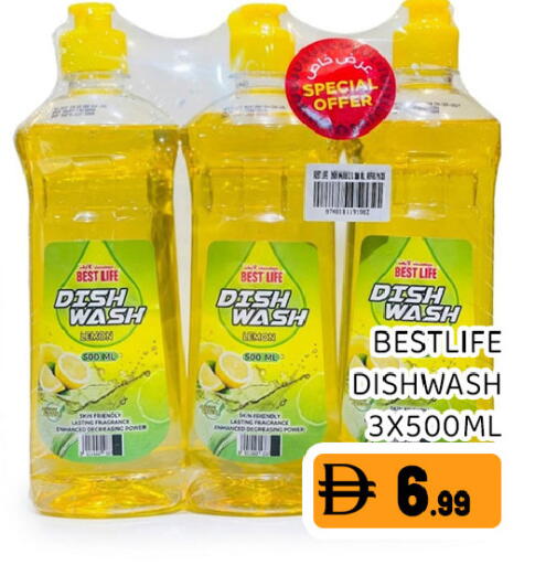 Lemon available at Ain Al Madina Hypermarket in UAE - Sharjah / Ajman