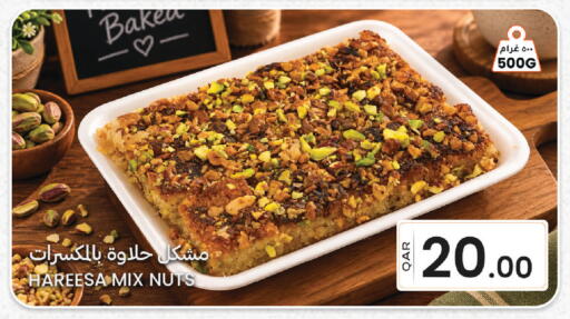 available at Al Baladi Al Yawm in Qatar - Doha