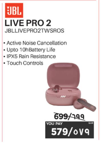 available at إماكس in قطر - الخور