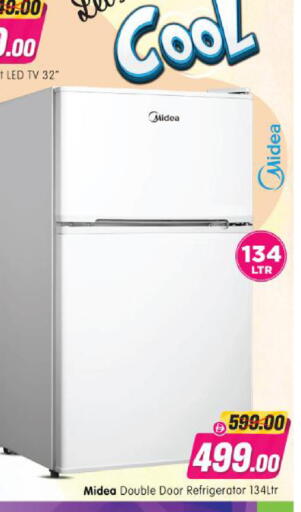 available at Al Madina Hypermarket in UAE - Abu Dhabi