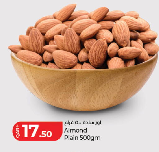 available at لولو هايبرماركت in قطر - الشحانية
