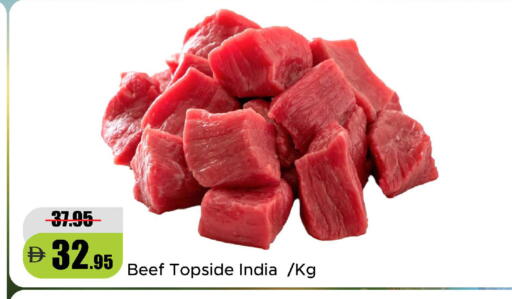 available at Al Aswaq Hypermarket in UAE - Ras al Khaimah