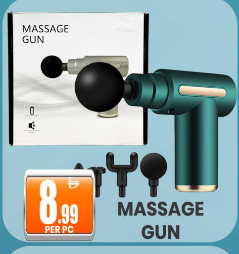 available at Centro Discount Center in UAE - Sharjah / Ajman