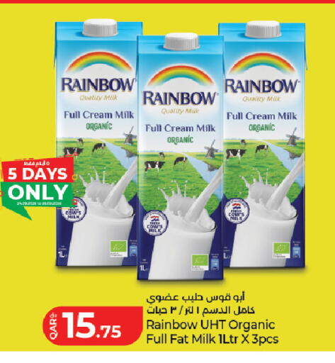 available at LuLu Hypermarket in Qatar - Al Rayyan