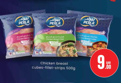 available at Monoprix in Qatar - Doha