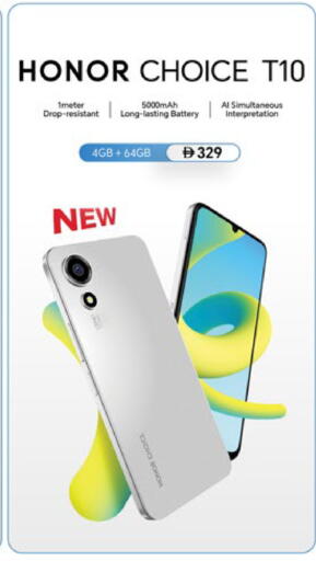 available at Lulu Hypermarket in UAE - Dubai