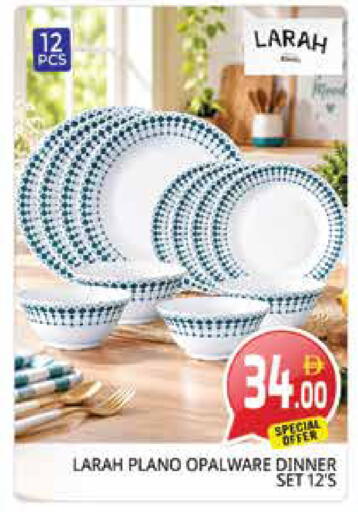 available at Pasons Hypermarket in UAE - Sharjah / Ajman