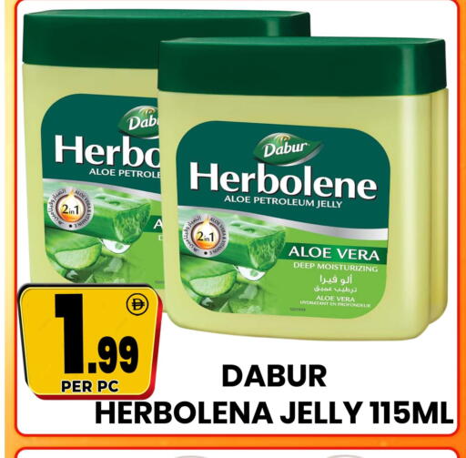 available at Centro Discount Center in UAE - Sharjah / Ajman