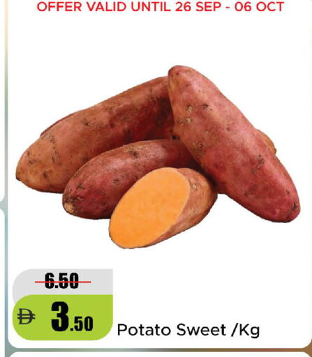 Potato available at Al Aswaq Hypermarket in UAE - Ras al Khaimah