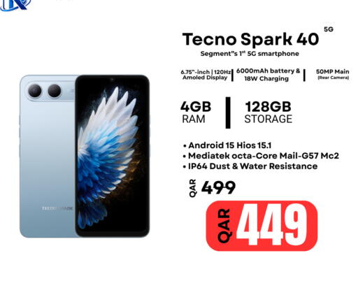 available at Al Raihan Mobile in قطر - الخور