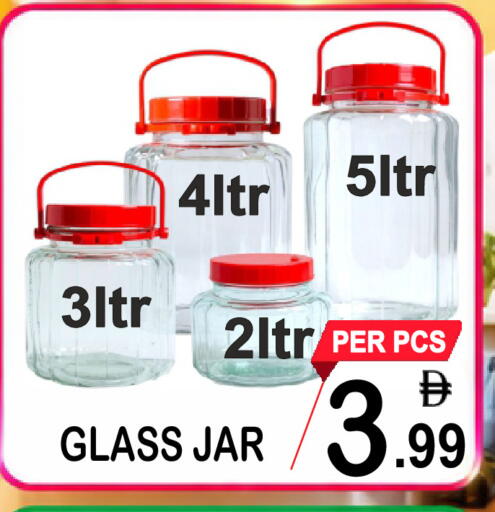 available at Friday Center in UAE - Dubai