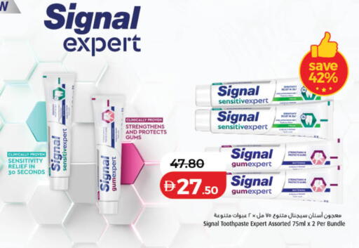 available at Lulu Hypermarket in UAE - Abu Dhabi