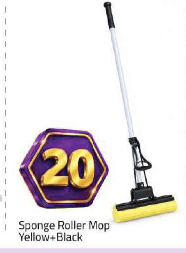 available at Mark & Save in UAE - Abu Dhabi
