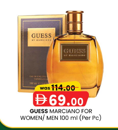 available at ك. إم. هايبرماركت in الإمارات العربية المتحدة , الامارات - أبو ظبي