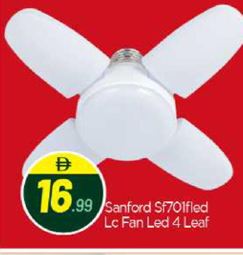 available at BIGmart in UAE - Abu Dhabi