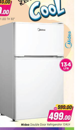 available at Al Madina Hypermarket in UAE - Abu Dhabi