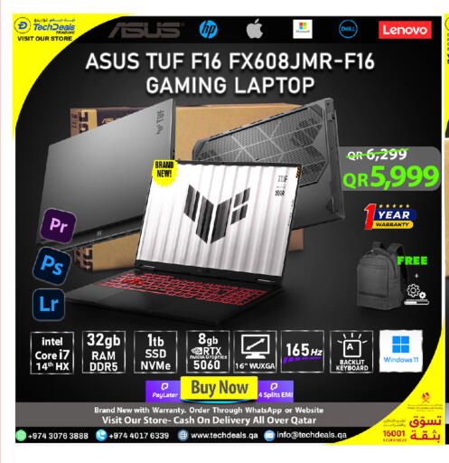 available at Tech Deals Trading in Qatar - Al Rayyan