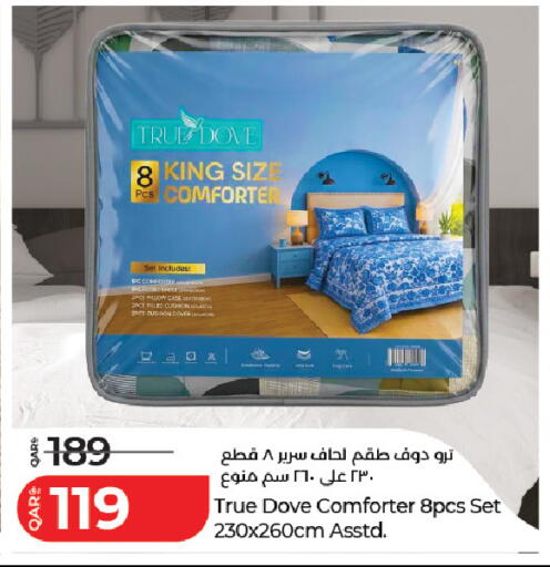 available at لولو هايبرماركت in قطر - أم صلال