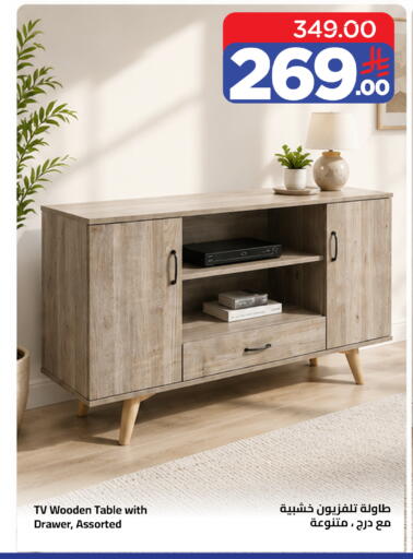 available at Wahj Mart in KSA, Saudi Arabia, Saudi - Jeddah