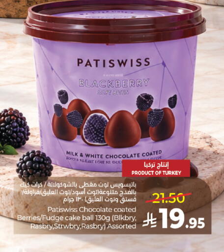 Blackberry available at LULU Hypermarket in KSA, Saudi Arabia, Saudi - Al Khobar