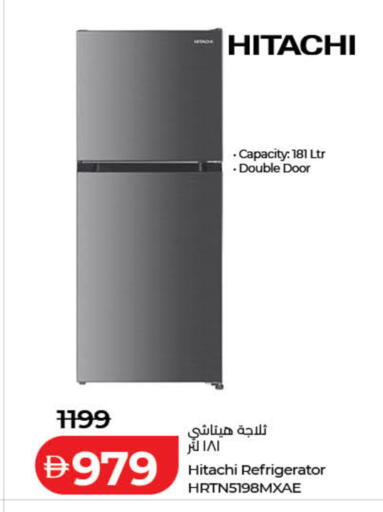 available at لولو هايبرماركت in الإمارات العربية المتحدة , الامارات - رَأْس ٱلْخَيْمَة