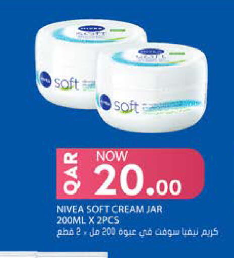available at Grand Hypermarket in Qatar - Al-Shahaniya