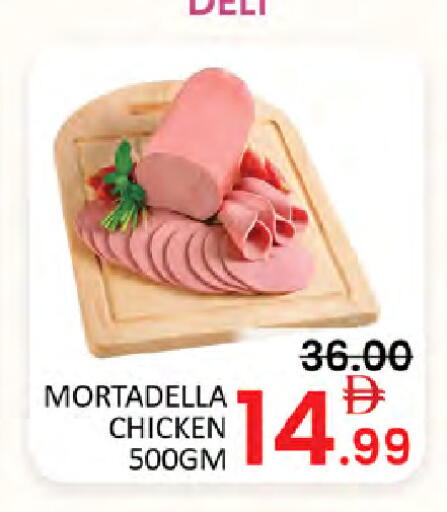 available at Al Madina  in UAE - Dubai