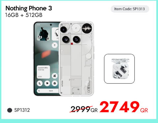 available at iCONNECT  in Qatar - Al Wakra