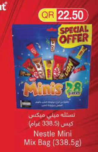 available at Monoprix in Qatar - Doha