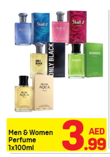 available at دي تو دي in الإمارات العربية المتحدة , الامارات - دبي