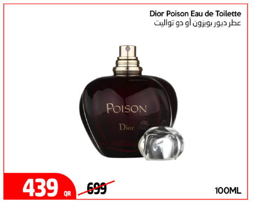 available at iCONNECT  in Qatar - Al Khor