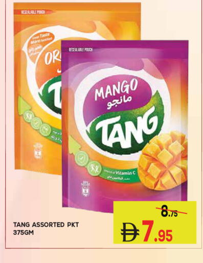 Mango available at Kerala Hypermarket in UAE - Ras al Khaimah