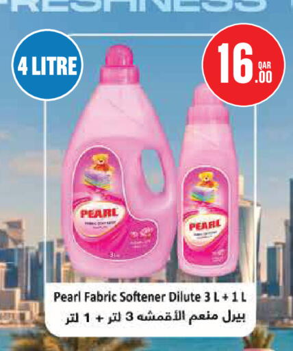 available at Monoprix in Qatar - Doha