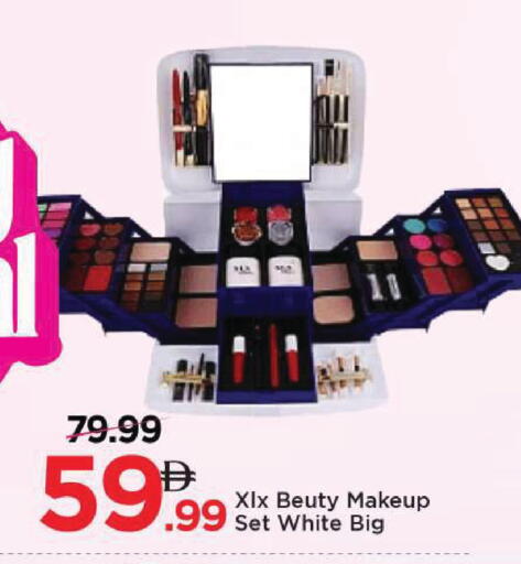 available at Mark & Save in UAE - Abu Dhabi