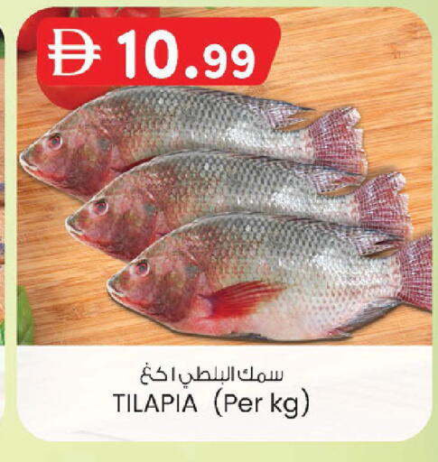 available at ك. إم. هايبرماركت in الإمارات العربية المتحدة , الامارات - أبو ظبي