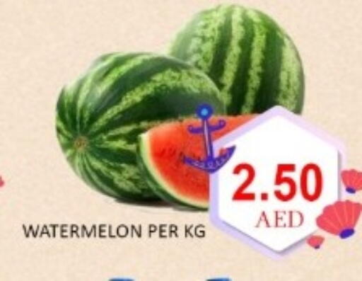 Watermelon available at GREEN GIFT DEPARTMENT STORE in UAE - Abu Dhabi