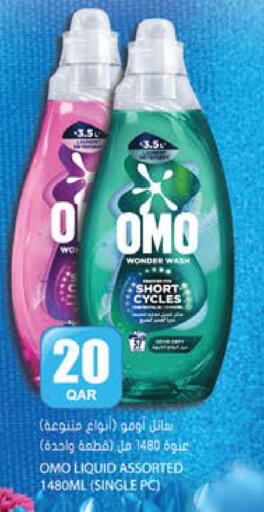 available at Grand Hypermarket in Qatar - Al-Shahaniya