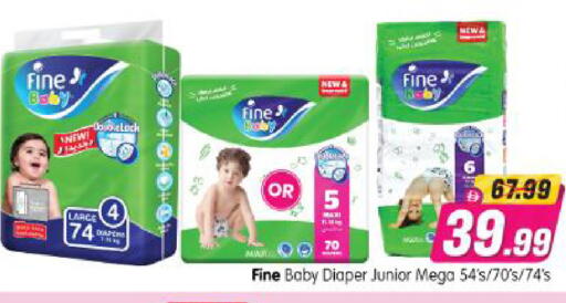 available at Al Madina Hypermarket in UAE - Abu Dhabi