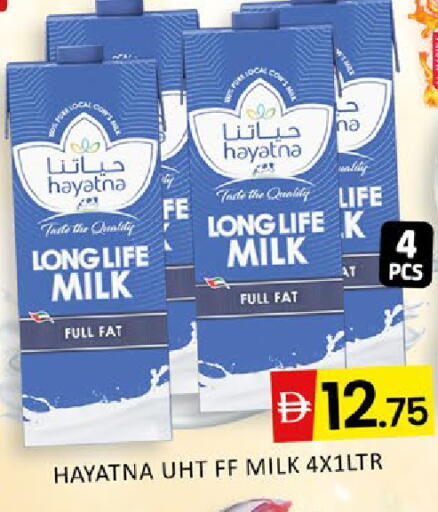 available at Al Madina  in UAE - Dubai