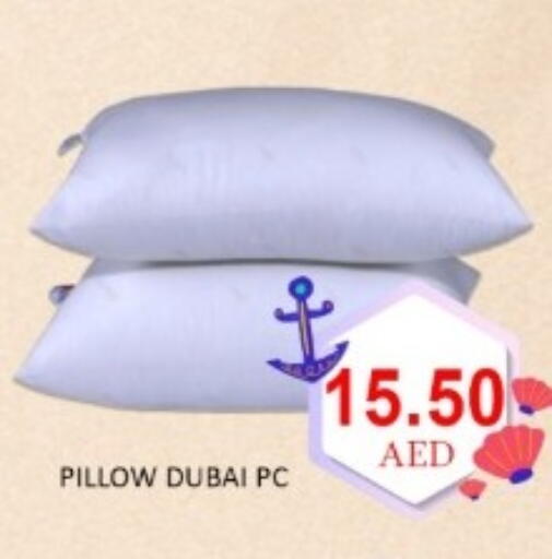 available at GREEN GIFT DEPARTMENT STORE in UAE - Abu Dhabi