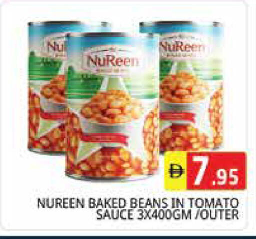 Tomato available at Pasons Hypermarket in UAE - Sharjah / Ajman