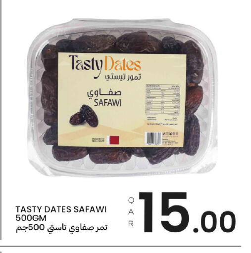 available at Al Baladi Al Yawm in Qatar - Doha